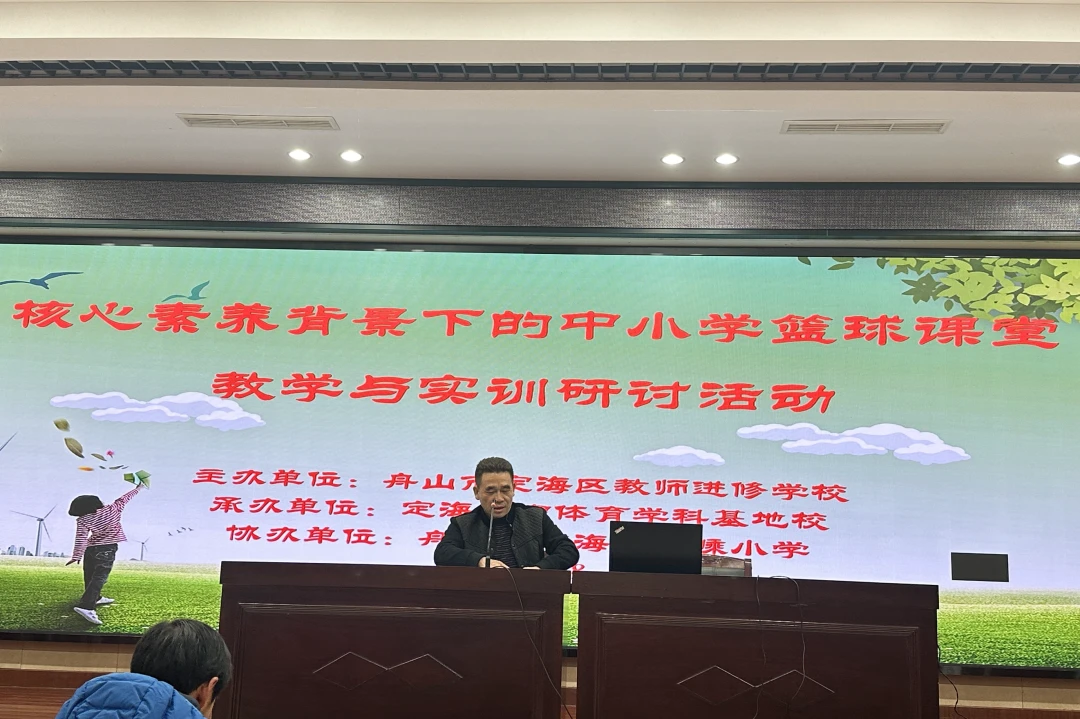 如何从篮球传说的故事中获得训练灵感_0